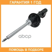 ����������� �������� ���� � ������������ � ������� CTR / GY0267G �������� 12 ��� GY0267G ����