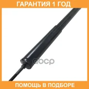 ����������� �������� CTR / GY0270G �������� 12 ��� GY0270G ����