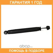 ����������� �������� CTR / GY0272G �������� 12 ��� GY0272G ����