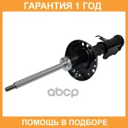 ����������� �������� CTR / GY0273G �������� 12 ��� GY0273G ����
