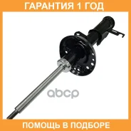 ����������� �������� CTR / GY0274G �������� 12 ��� GY0274G ����