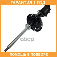 ����������� �������� CTR / GY0275G �������� 12 ��� GY0275G ����