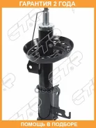 ����������� �������� CTR / GY0277G �������� 24 ��� GY0277G ����