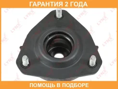 ����� ��������� ������������ Lynxauto / MA1033LR �������� 24 ��� MA1033LR ����