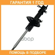 ����������� �������� CTR / GY0287G �������� 12 ��� GY0287G ����