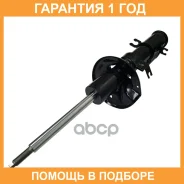 ����������� �������� CTR / GY0288G �������� 12 ��� GY0288G ����