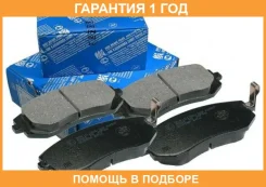 ������� ��������� �������� ������ MK Kashiyama / D6146MH �������� 12 ��� D6146MH ����
