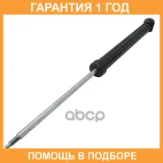 ����������� �������� CTR / GY0289G �������� 12 ��� GY0289G ����