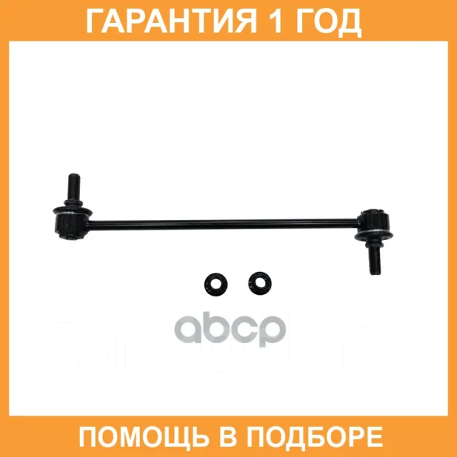 ���� ������������� CTR / CL0249 CL0249 ����