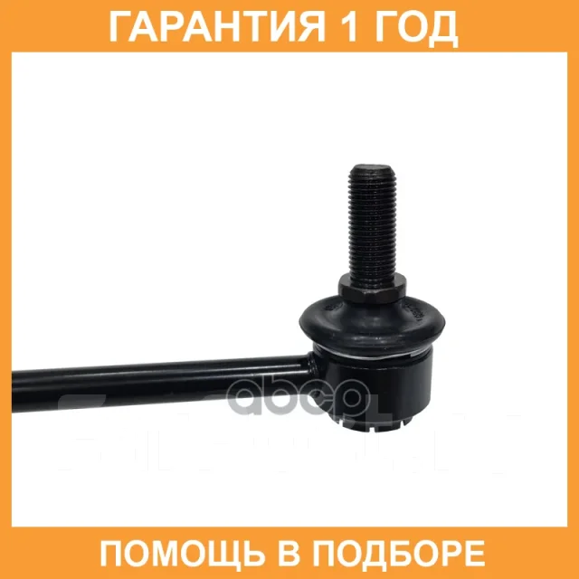 ���� ������������� CTR / CL0249 CL0249 ����