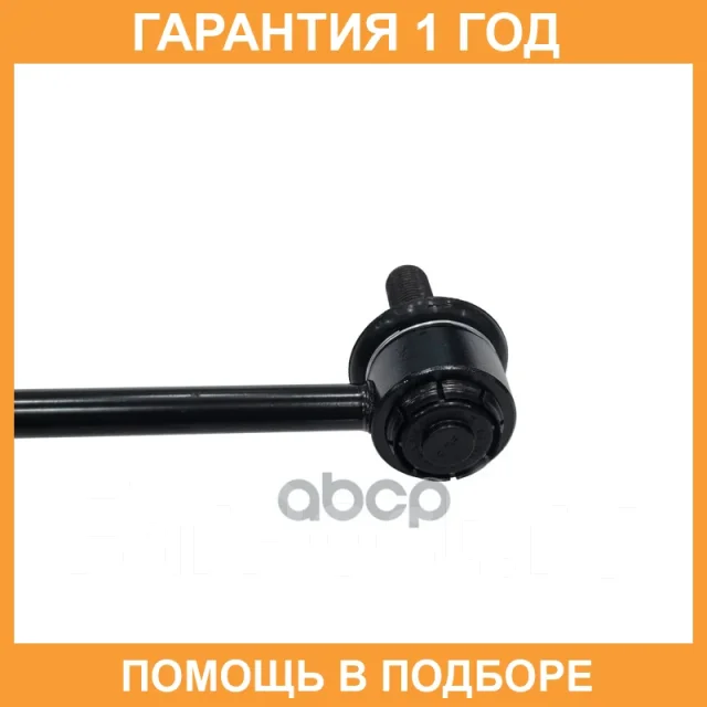 ���� ������������� CTR / CL0249 CL0249 ����