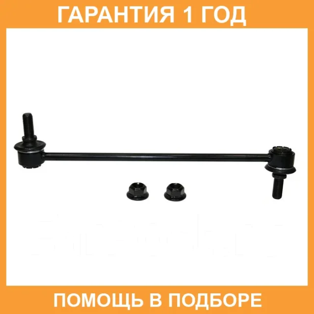 ���� ������������� CTR / CL0249 CL0249 ����