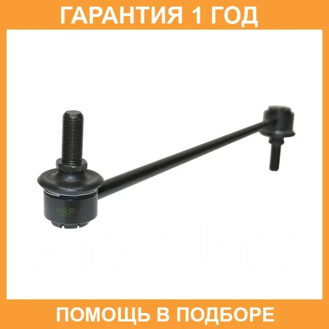���� ������������� CTR / CL0249 CL0249 ����