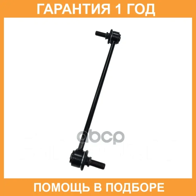 ���� ������������� CTR / CL0249 CL0249 ����