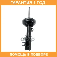 ����������� �������� CTR / GY0291G �������� 12 ��� GY0291G ����