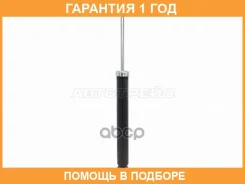 ����������� ������ Baikor / BKSA0125 �������� 12 ��� BKSA0125 ����
