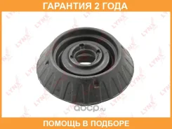 ����� ��������� ������������ Lynxauto / MA1116LR �������� 24 ��� MA1116LR ����