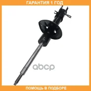 ����������� �������� CTR / GY0292G �������� 12 ��� GY0292G ����