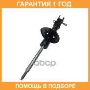 ����������� �������� CTR / GY0292O �������� 12 ��� GY0292O ����