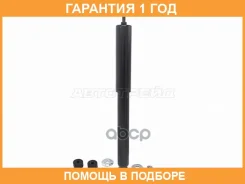 ����������� ������ Baikor / BKSA0168 �������� 12 ��� BKSA0168 ����