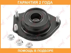 ����� ��������� ������������ L Lynxauto / MA1195L �������� 24 ��� MA1195L ����