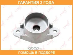 ����� ������� ������������ Lynxauto / MA1228LR �������� 24 ��� MA1228LR ����