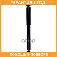����������� ������������ (R) Double Force / DF349063 �������� 18 ��� DF349063 ����
