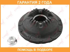����� ��������� ������������ Lynxauto / MA1340LR �������� 24 ��� MA1340LR ����