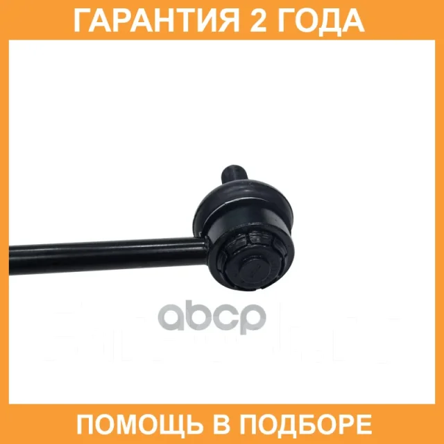 ���� ������������� CTR / CL0277L CL0277L ����