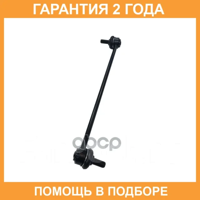 ���� ������������� CTR / CL0277L CL0277L ����