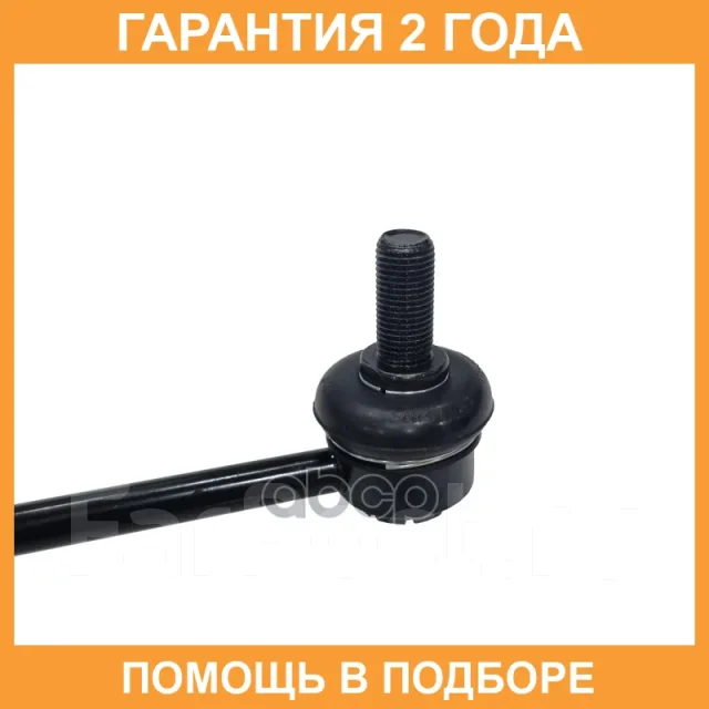 ���� ������������� CTR / CL0277L CL0277L ����