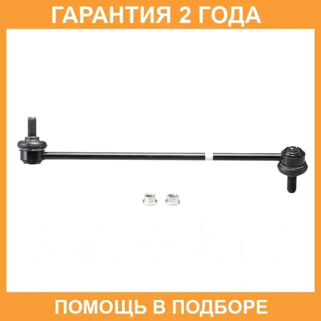 ���� ������������� CTR / CL0277R CL0277R ����