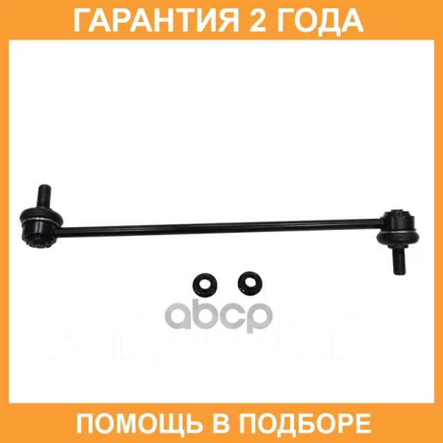 ���� ������������� CTR / CL0277R CL0277R ����