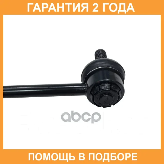 ���� ������������� CTR / CL0277R CL0277R ����