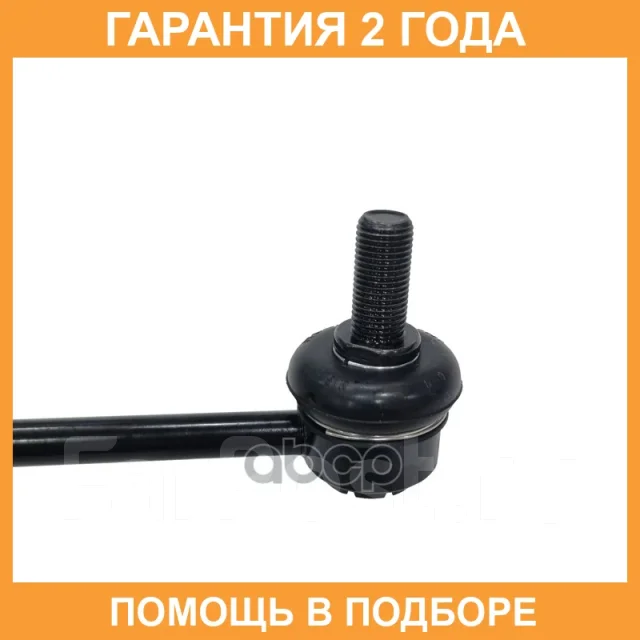 ���� ������������� CTR / CL0277R CL0277R ����