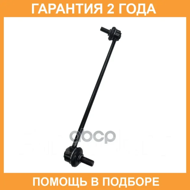 ���� ������������� CTR / CL0277R CL0277R ����