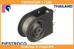 ����� ��������� Fiestroco / 14J1072 �������� 12 ��� 14J1072 ����