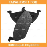 ������� ��������� CTR / GK1231 �������� 12 ��� GK1231 ����