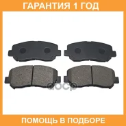 ������� ��������� CTR / GK1354 �������� 12 ��� GK1354 ����
