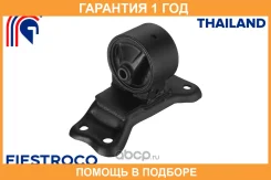 ����� ��������� Fiestroco / 14J1098 �������� 12 ��� 14J1098 ����