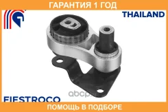 ����� ��������� Fiestroco / 14J1134 �������� 12 ��� 14J1134 ����