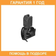 ����� ��������� Fiestroco / 14J1137 �������� 12 ��� 14J1137 ����