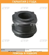 ������ CTR / GV0180 �������� 24 ��� GV0180 ����
