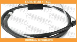 ���� ������� ������� Febest / 24100Megii �������� 12 ��� 24100MEGII ����