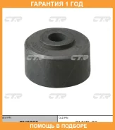 ������ CTR / GV0220 �������� 12 ��� GV0220 ����