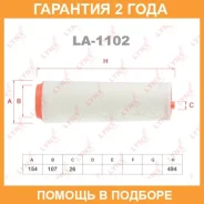������ ��������� Lynxauto / LA1102 �������� 24 ��� LA1102 ����