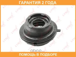��������� ��������������� ����� | ����� ����/��� | Lynxauto / MA5027LR �������� 24 ��� MA5027LR ����