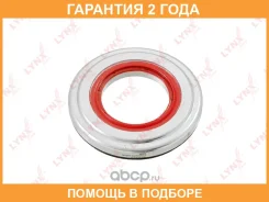 ��������� ����� ��������� ������������ Lynxauto / MA5034LR �������� 24 ��� MA5034LR ����
