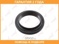 ��������� ����� ��������� ������������ Lynxauto / MA5029LR �������� 24 ��� MA5029LR ����