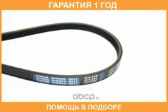 ������ ���������� Dongil / 4PK980 �������� 12 ��� 4PK980 ����